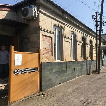 Центр Города Спокойная Улица Kutaisi Dış mekan fotoğraf