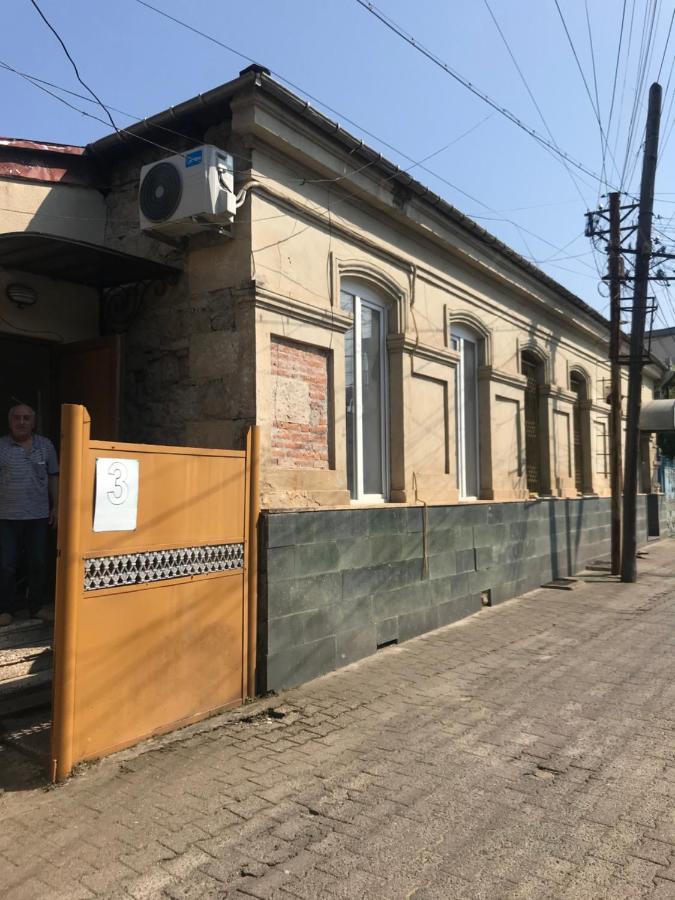 Центр Города Спокойная Улица Kutaisi Dış mekan fotoğraf